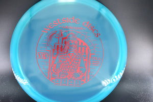 Westside Discs Gatekeeper - VIP - Nailed It Disc Golf